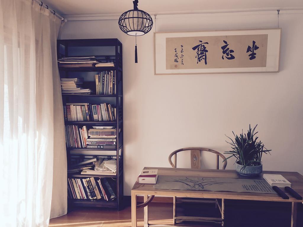 Zuo Wang Zhai Guesthouse Tô Châu Ngoại thất bức ảnh